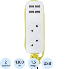 Удлинитель СТАРТ  С/У S 2x1- 4 USB A 10А/2,2кВт, 4xUSB-A