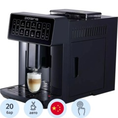 Кофемашина Polaris PACM 2052AC (POLARIS)