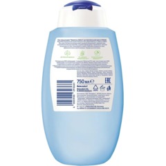 Гель для душа Nivea Нежность и Забота для чувствительной кожи 750мл - фото 2