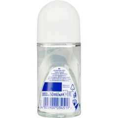 Дезодорант-антиперспирант шарик Nivea Черное и Бел Невидимый Original 50мл - фото 2