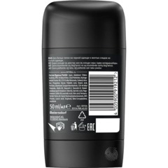 Дезодорант-антиперспирант Nivea Черное и Белое Original 50мл - фото 2