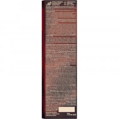 Аромадиффузор Passion Breesal  'Манговый шейк' 70мл, BR0031 - фото 2