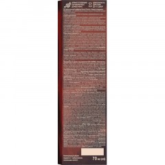 Аромадиффузор Passion Breesal  Черная смородина 70 мл, BR0011 - фото 2