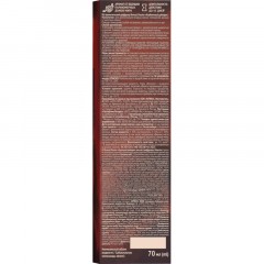 Аромадиффузор Passion Breesal  'Клубничный дайкири' 70 мл, BR0030 - фото 2