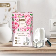 Аромадиффузор электрический Breesal  Цветочная аллея 20 мл, ELDF009 - фото 5