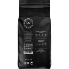 Кофе Italco Espresso Classic Эспрессо Классик, жареный в зернах, 1кг - фото 2