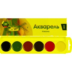 Краски акварельные 6 цветов, б/к Алк-001 набор - фото 2