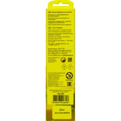 Краски акварельные 6 цветов, б/к Алк-001 набор - фото 3