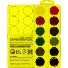 Краски акварельные Классика 12цв, б/к в пластик.уп.с крышкой Аквк-006 набор - фото 2