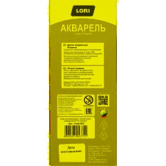 Краски акварельные FUNNY FRIENDS, 10 цветов, б/к Ааф-002 набор - фото 3