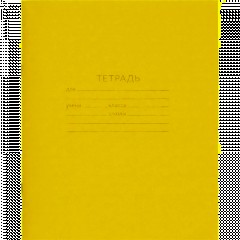 Тетрадь 12л. линейка, офсет №1 012ту11с1 200шт/уп