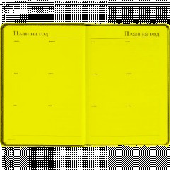 Ежедневник недатированный А5+ SIDNEY NEBRASKA серый,сереб.обр,136л 3-128/22 - фото 10