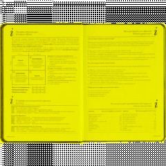 Ежедневник недатированный А5+ SIDNEY NEBRASKA серый,сереб.обр,136л 3-128/22 - фото 11