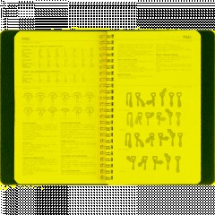 Ежедневник недатированный А5 ALBA красный, 136л 3-783/05 - фото 16