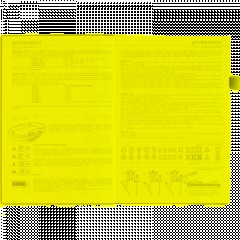 Ежедневник недатированный А5 GRAND пудровый, 128л 3-774/15 - фото 14