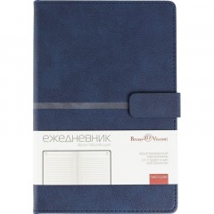 Ежедневник недатированный А5 LYON синий, 136л 3-684/01 - фото 2