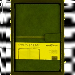 Ежедневник недатированный А5 LYON синий, 136л 3-684/01 - фото 20