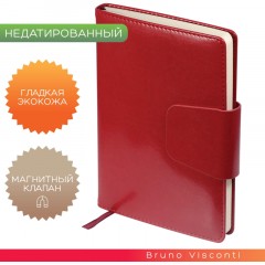 Ежедневник недатированный A5 PRESTIGE красный, 160л 3-352/04 - фото 10