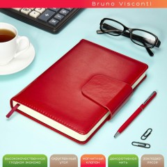 Ежедневник недатированный A5 PRESTIGE красный, 160л 3-352/04 - фото 11