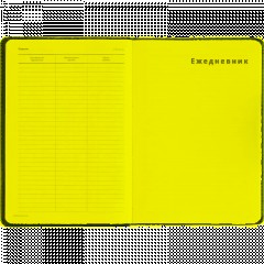 Ежедневник недатированный A5 PRESTIGE красный, 160л 3-352/04 - фото 15