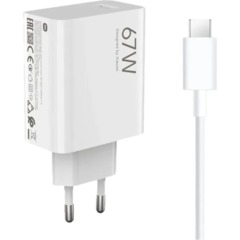 Зарядное устройство Xiaomi 67W HyperCharge Combo Type-A EU BHR9465EU - фото 2