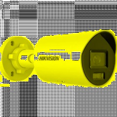 IP-камера Hikvision DS-2CD2087G2H-LIU(2.8mm) 2.8-2.8мм белый - фото 3