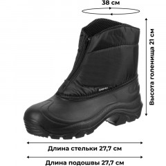 Полусапоги мужские цв.черный мод.126 (р.41) (262) Полусапоги мужские цв.черный мод.126 (р.41) (262) - фото 7