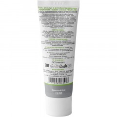 Гель Элен PROFLINE антибактериальный 100мл - фото 2