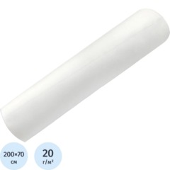 Простыня в рулоне 70х200,спанбонд,пл.20,белый,100шт/рул,4 рул/уп Sense