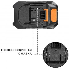 Аккумулятор (батарея) BORT BA-21U-62 Аккумулятор (батарея) BORT BA-21U-62 - фото 2