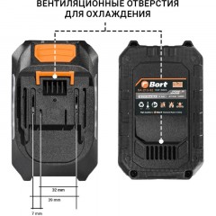 Аккумулятор (батарея) BORT BA-21U-62 Аккумулятор (батарея) BORT BA-21U-62 - фото 4