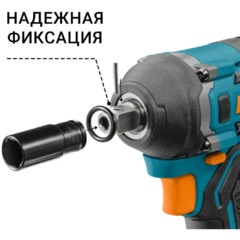 Гайковерт аккумуляторный BORT BSR-21U-S (без АКБ и ЗУ) - фото 5