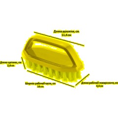 Щетка -утюжок Disco аквамарин, 14 см SC531010027 - фото 2
