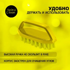 Щетка -утюжок Disco аквамарин, 14 см SC531010027 - фото 8