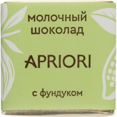 Шоколад порционный Apriori молочный, с фундуком, 1250г/уп