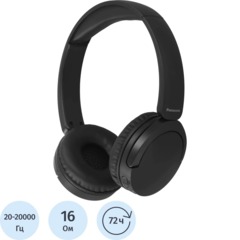 Наушники Panasonic RB-HF630BG-K, накладные Bluetooth, чёрный