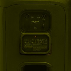 Акустическая система JBL Partybox 520 (JBLPARTYBOX520EU) - фото 3