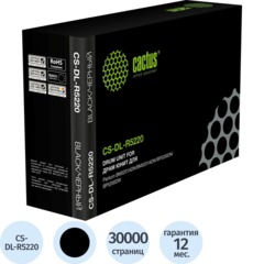Драм-картридж CS-DL-R5220 DL-R5220 чер. для Pantum BP5200/BM5201