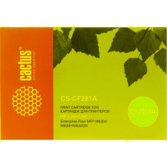 Картридж лазерный Cactus CS-CF281A CF281A чер. для HP LJ MFP M630/M604/M605 - фото 2
