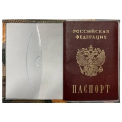 Обложка для паспорта из натуральной кожи,рисунок по коже Звезда - фото 4