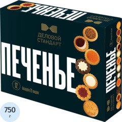Печенье сдобное Деловой Стандарт ассорти 12 видов, 750г