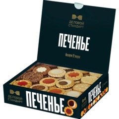 Печенье сдобное Деловой Стандарт ассорти 12 видов, 750г - фото 2