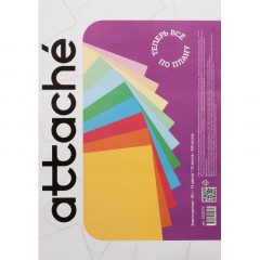 Бумага цветная Attache Multicolor А4,80г(10цв.интенсив,пастель по 20л)200л - фото 2