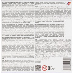 Пластилин восковой Фантазия пастельный,12цв,180г, набор стек 35С 2290-08 - фото 3