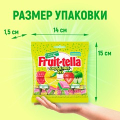 Конфеты жевательные Кислый микс Fruittella, 2в1, 70гx24шт/уп - фото 5