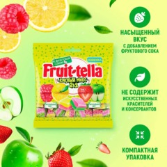 Конфеты жевательные Кислый микс Fruittella, 2в1, 70гx24шт/уп - фото 6