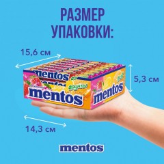 Драже жевательное Mentos Фрукты, 37,5гx24шт/уп - фото 3