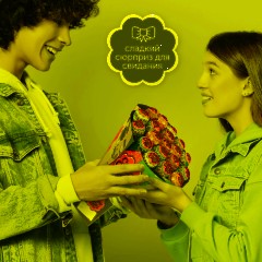 Карамель Chupa Chups букет 228 г - фото 8