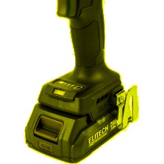 Гайковерт аккумуляторный ELITECH HD CW 2004SL (E2201.056.01) - фото 7