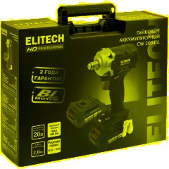 Гайковерт аккумуляторный ELITECH HD CW 2004SL (E2201.056.01) - фото 12